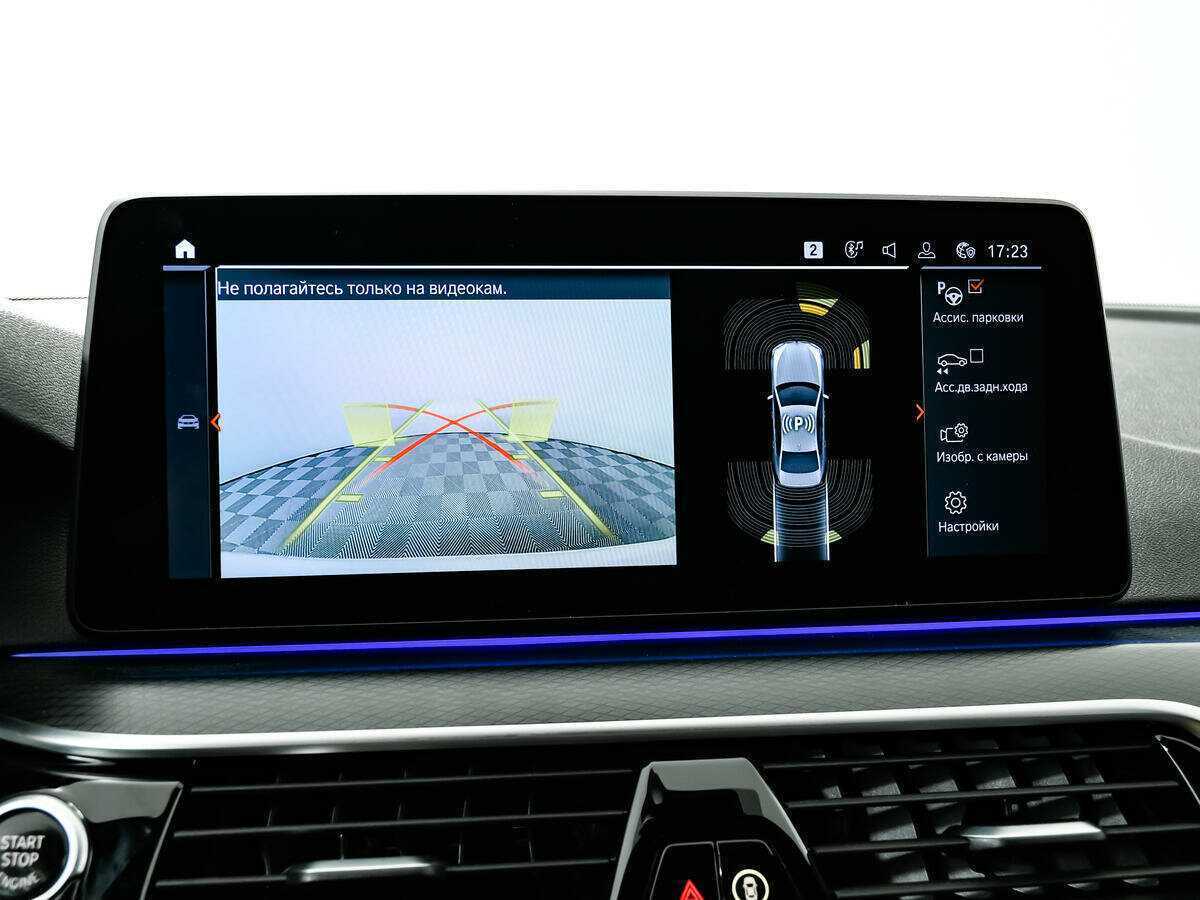 BMW 5 серии с пробегом — 2020 год. Фото: #15