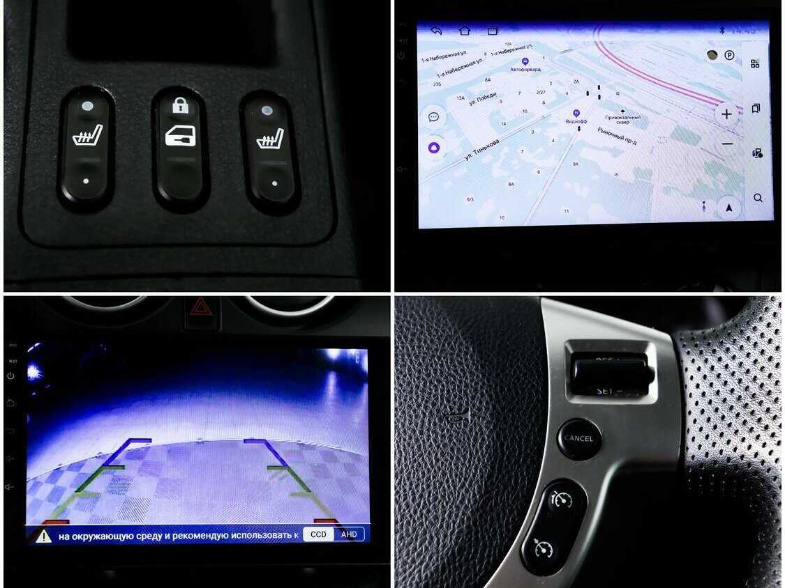 Nissan Qashqai с пробегом — 2012 год. Фото: #15