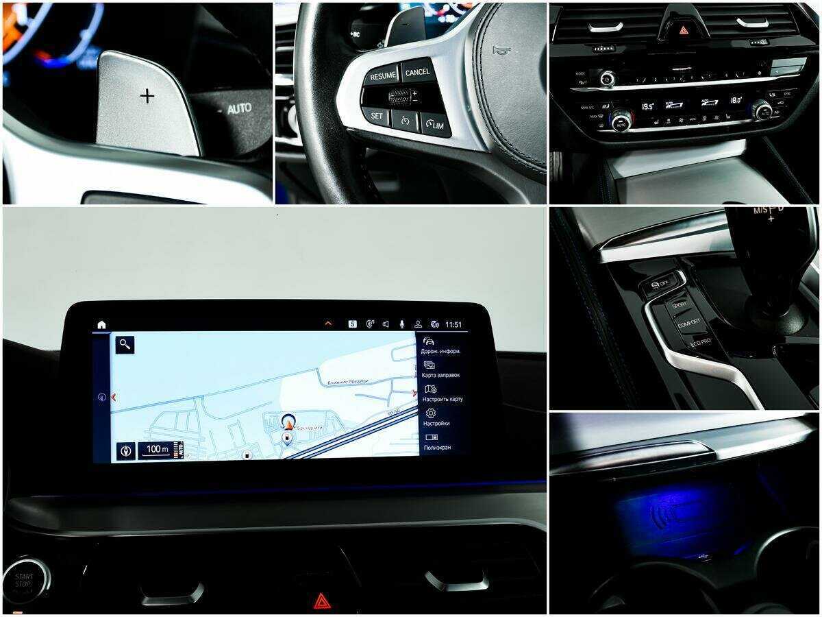 BMW 5 серии с пробегом — 2021 год. Фото: #15