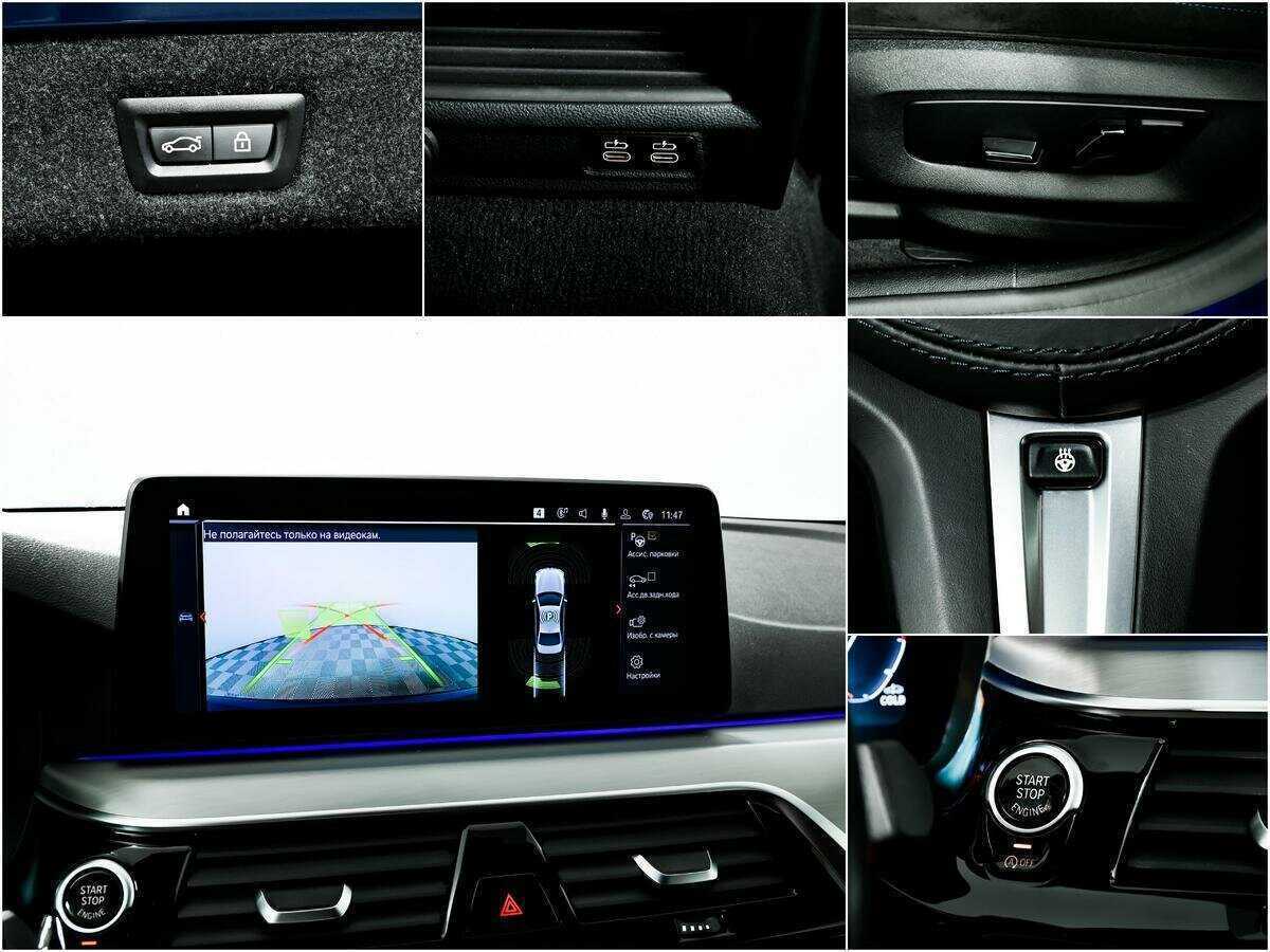 BMW 5 серии с пробегом — 2021 год. Фото: #16