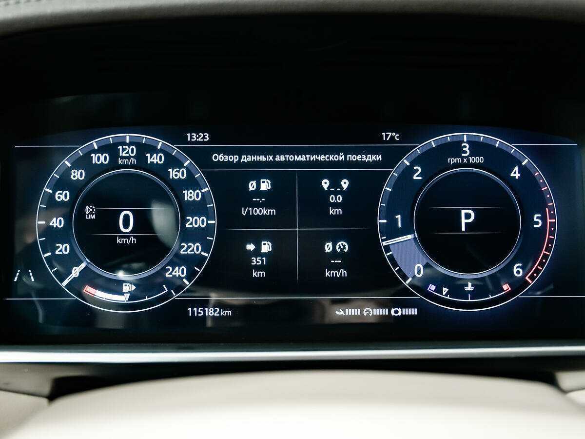 Land Rover Range Rover с пробегом — 2019 год. Фото: #7