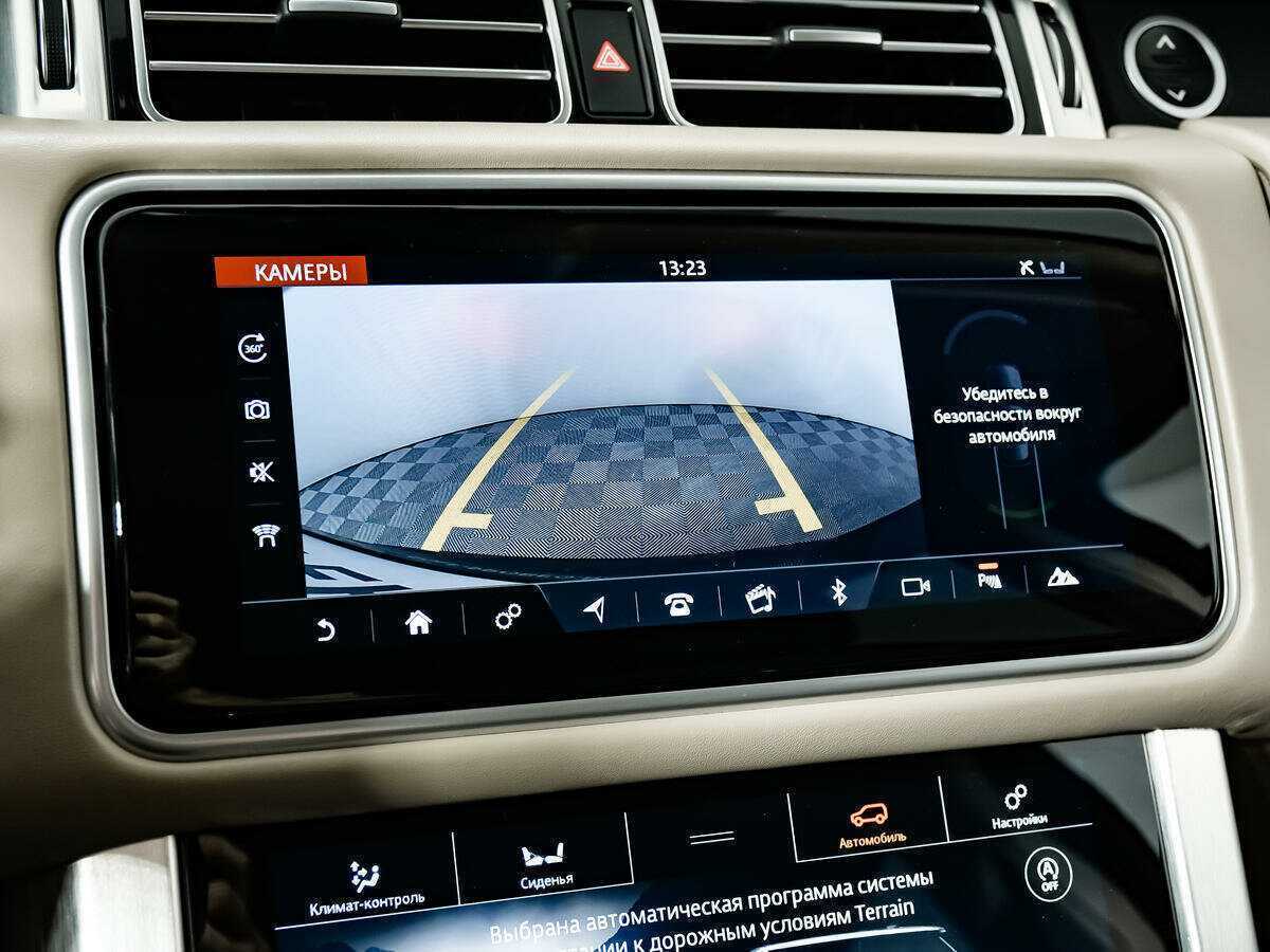 Land Rover Range Rover с пробегом — 2019 год. Фото: #13