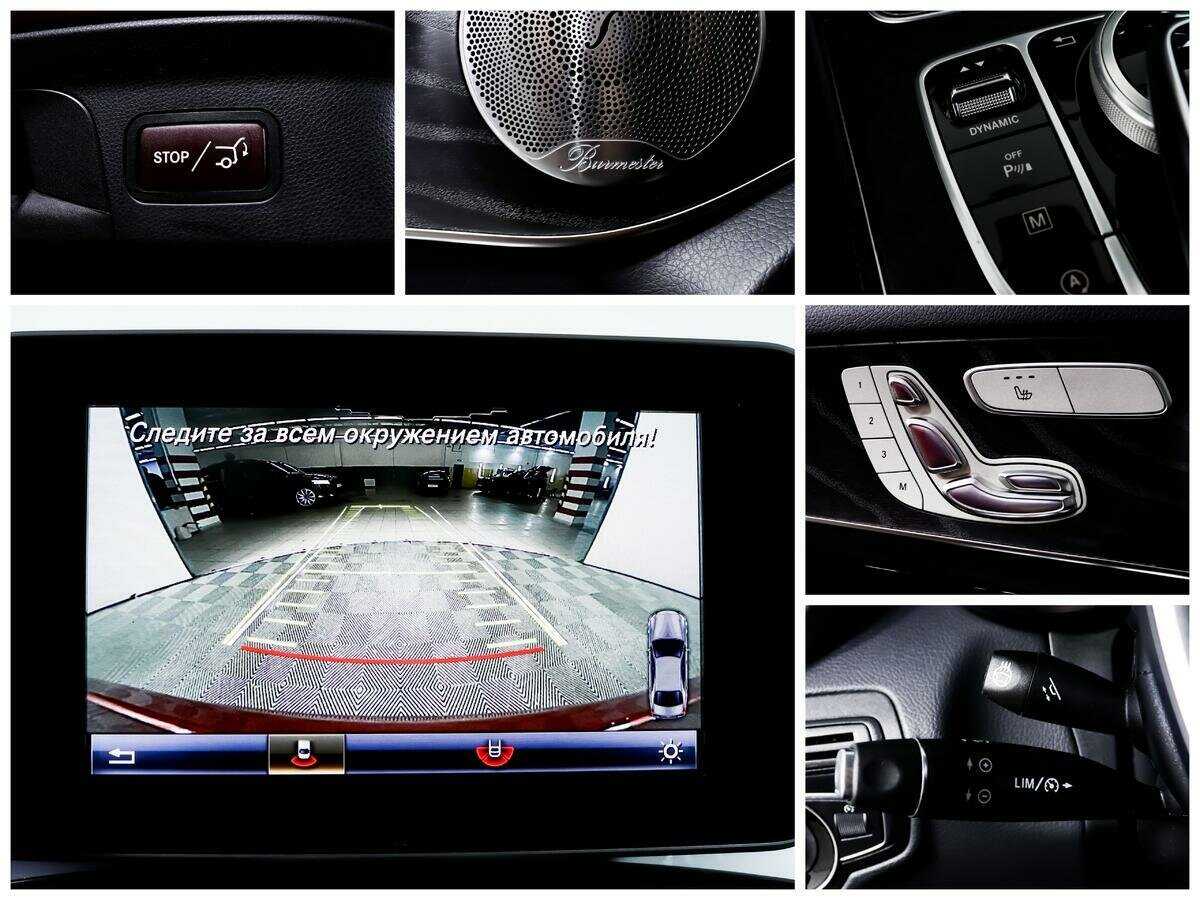 Mercedes-Benz GLC Coupe с пробегом — 2016 год. Фото: #15