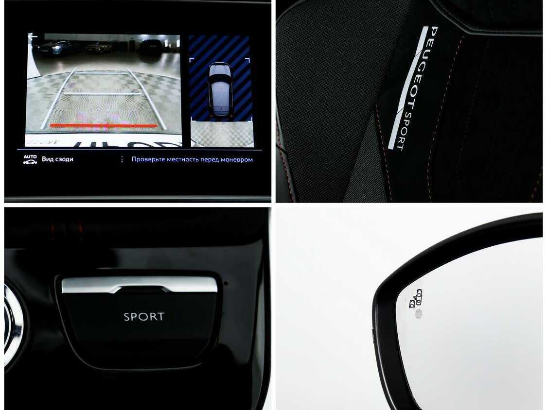 Peugeot 308 GTi с пробегом — 2019 год. Фото: #14