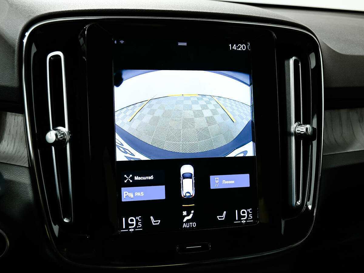 Volvo XC40 с пробегом — 2021 год. Фото: #15