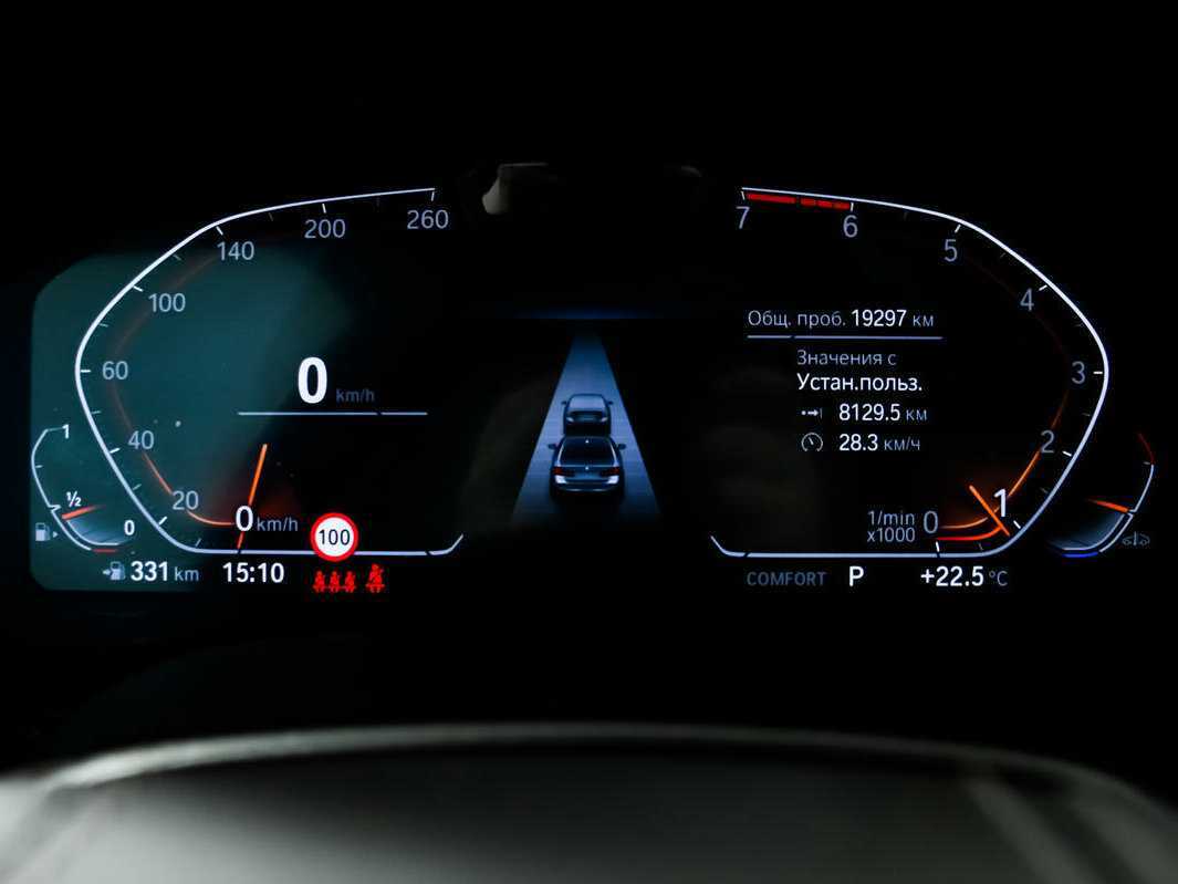 BMW 5 серии с пробегом — 2021 год. Фото: #9