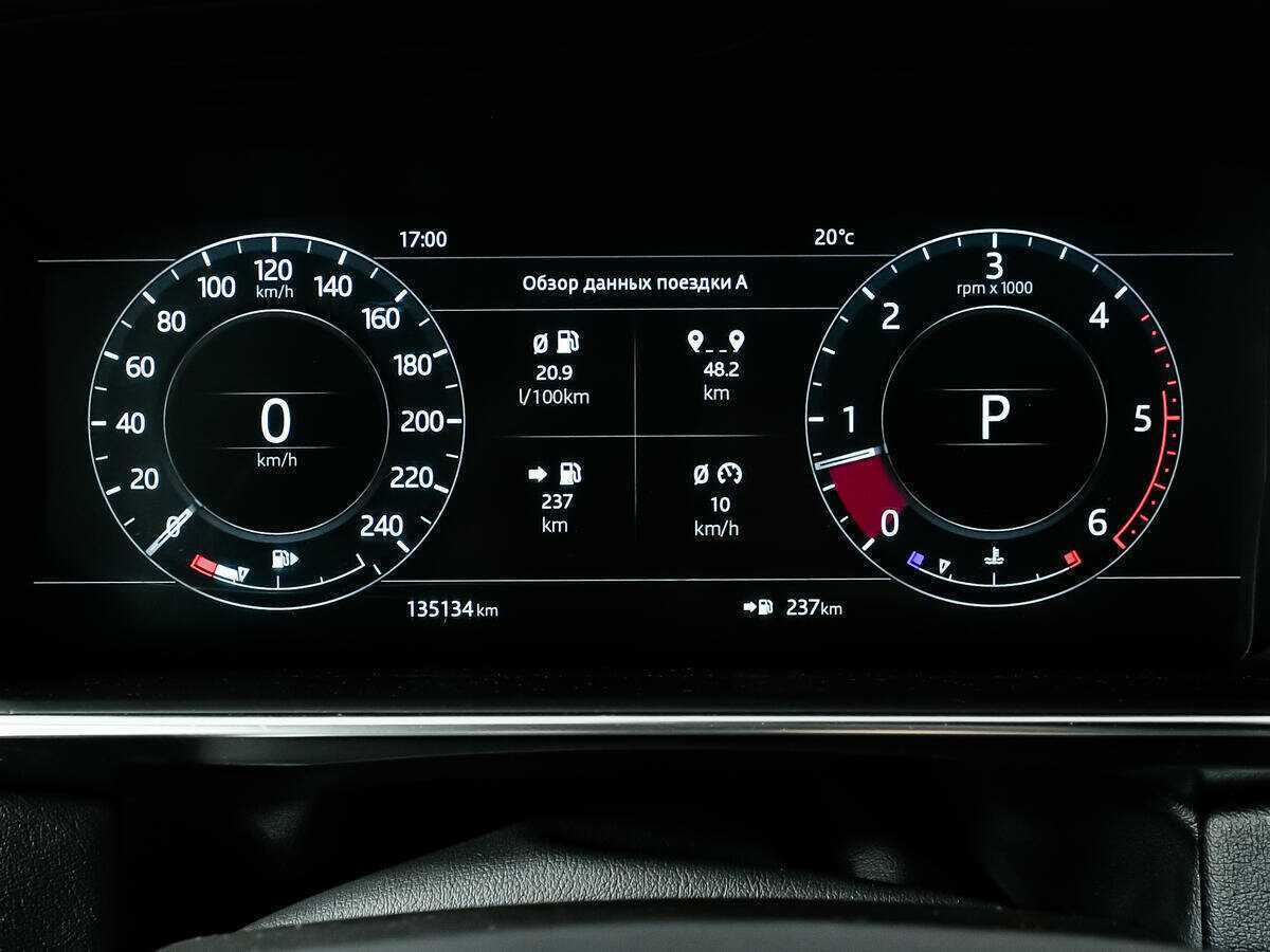 Land Rover Range Rover с пробегом — 2018 год. Фото: #7