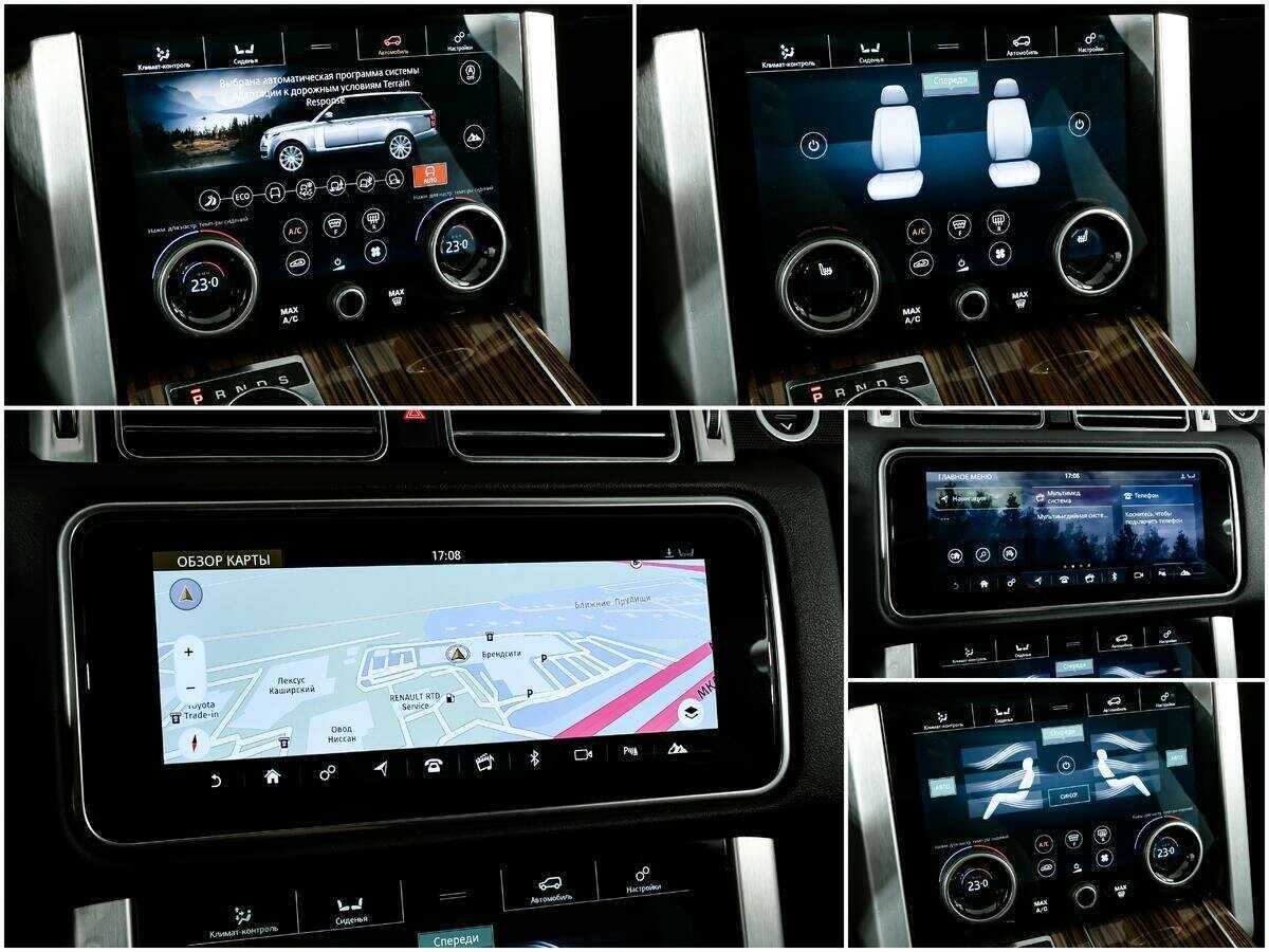 Land Rover Range Rover с пробегом — 2018 год. Фото: #15