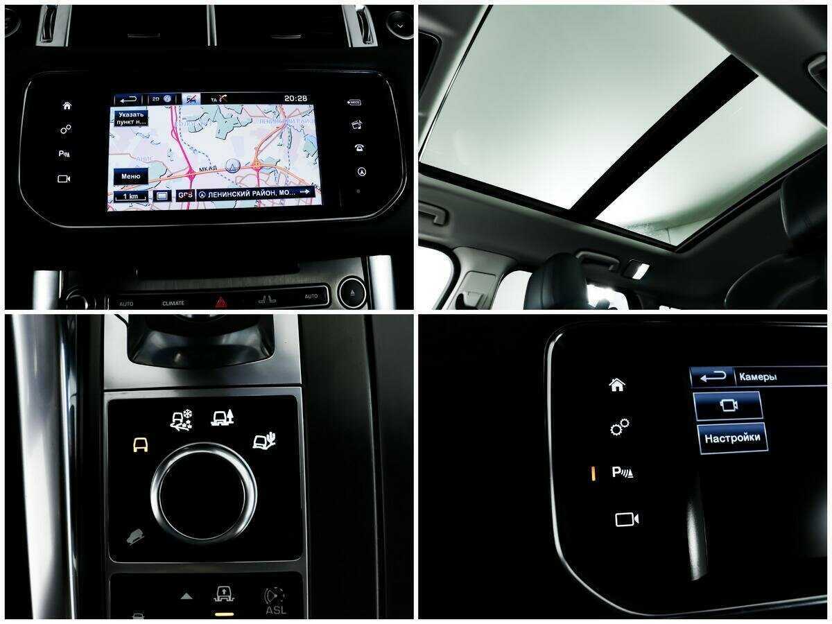 Land Rover Range Rover Sport с пробегом — 2016 год. Фото: #15