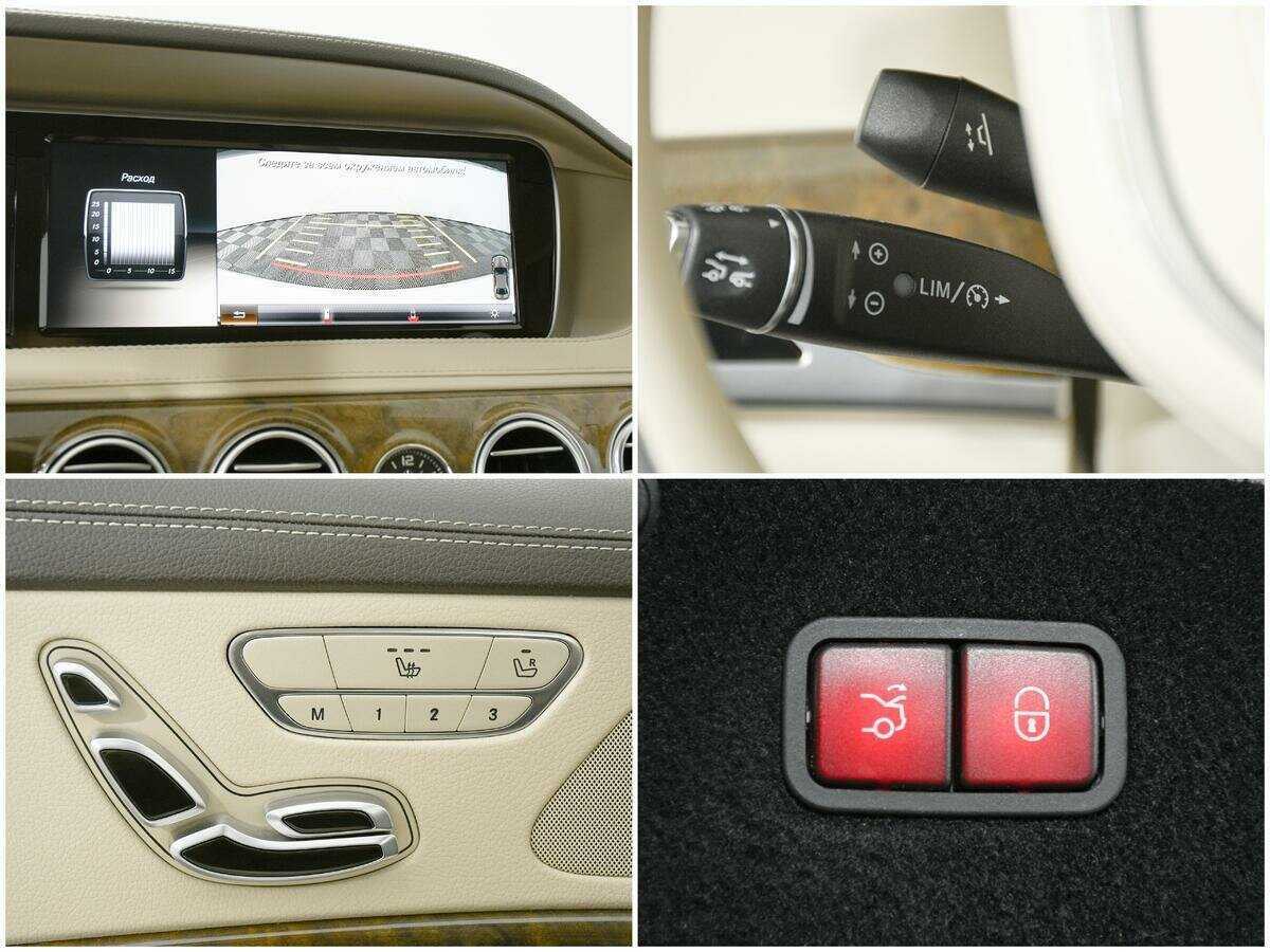 Mercedes-Benz S-Класс с пробегом — 2013 год. Фото: #14