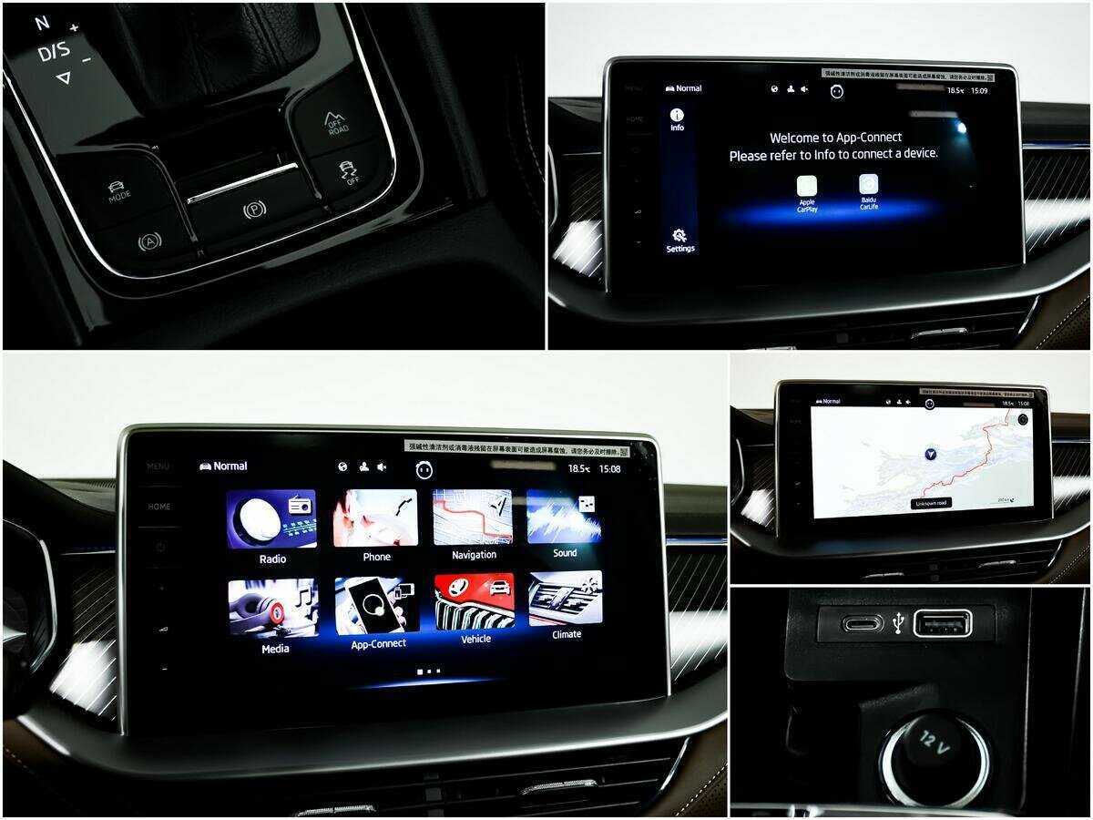 Skoda Kodiaq с пробегом — 2023 год. Фото: #18