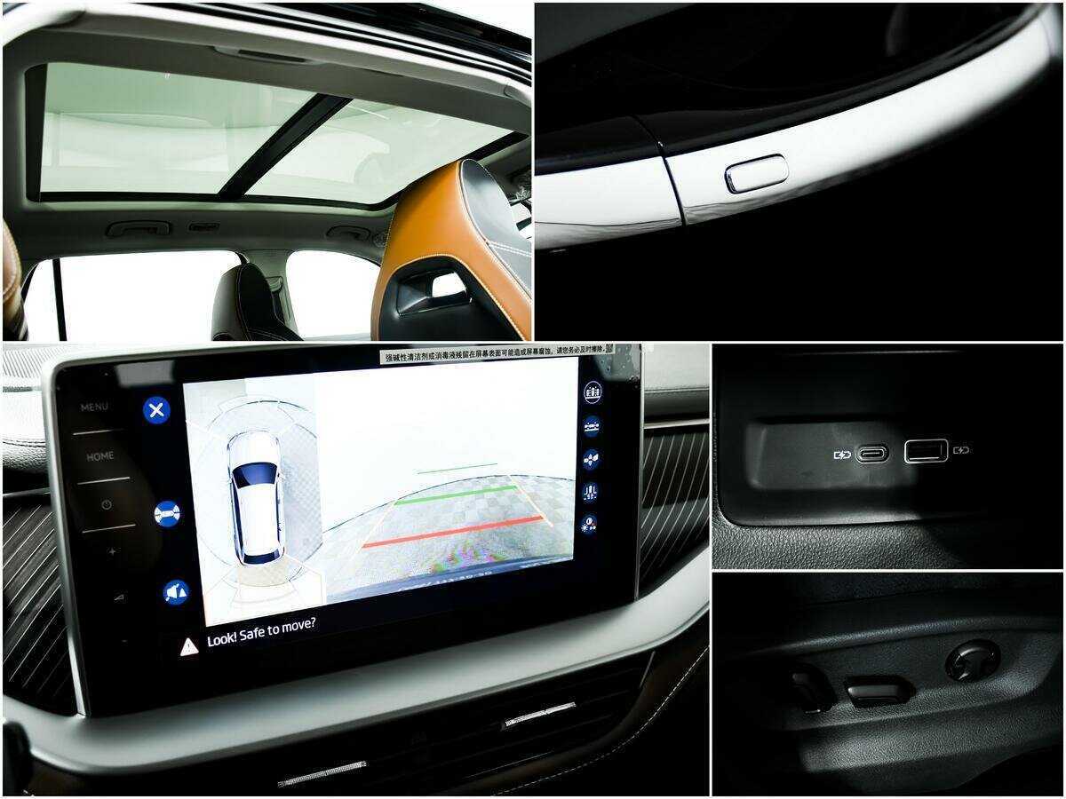 Skoda Kodiaq с пробегом — 2023 год. Фото: #20