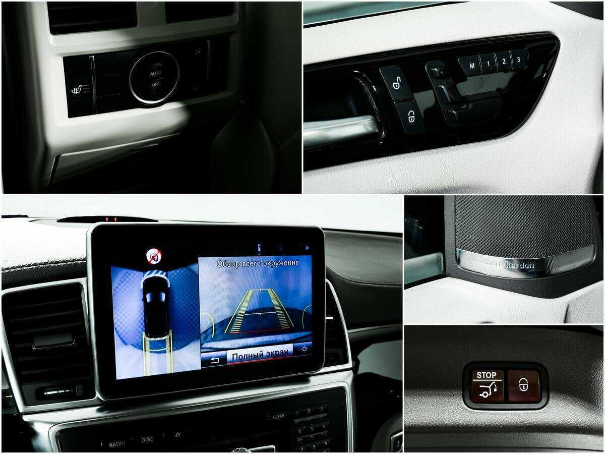 Mercedes-Benz GL-Класс с пробегом — 2014 год. Фото: #14