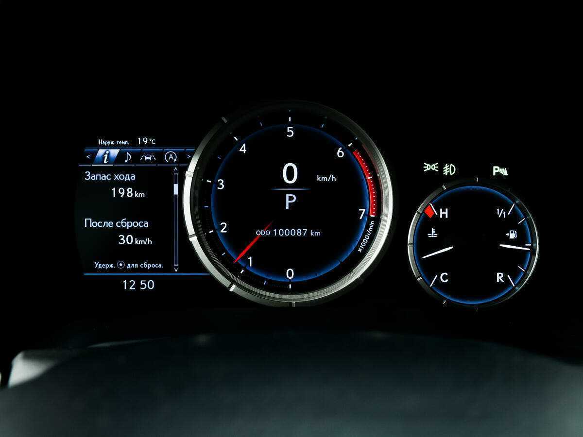 Lexus RX с пробегом — 2016 год. Фото: #7