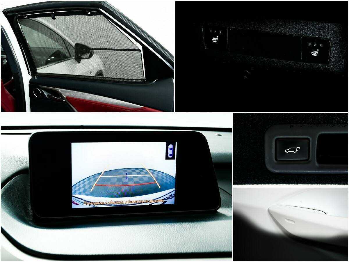 Lexus RX с пробегом — 2016 год. Фото: #13