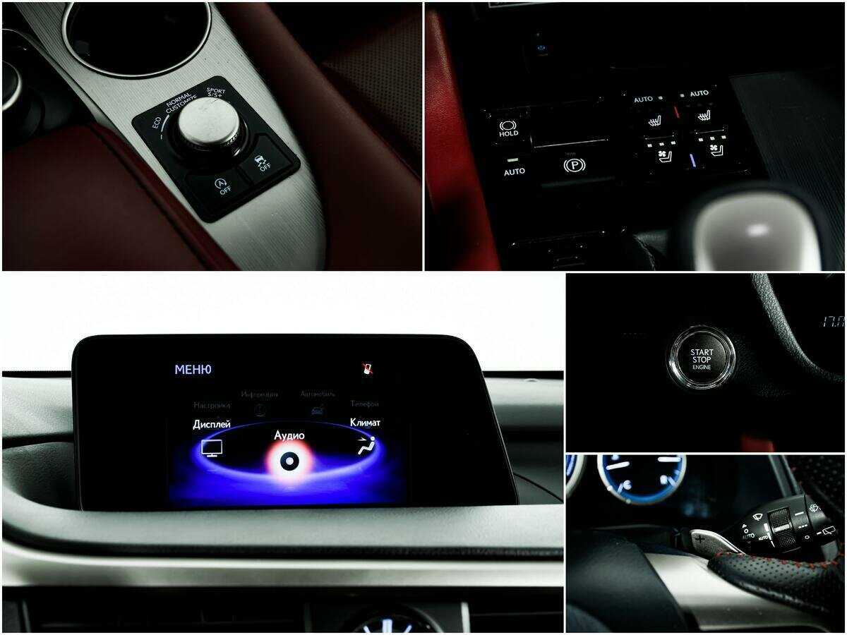 Lexus RX с пробегом — 2016 год. Фото: #15