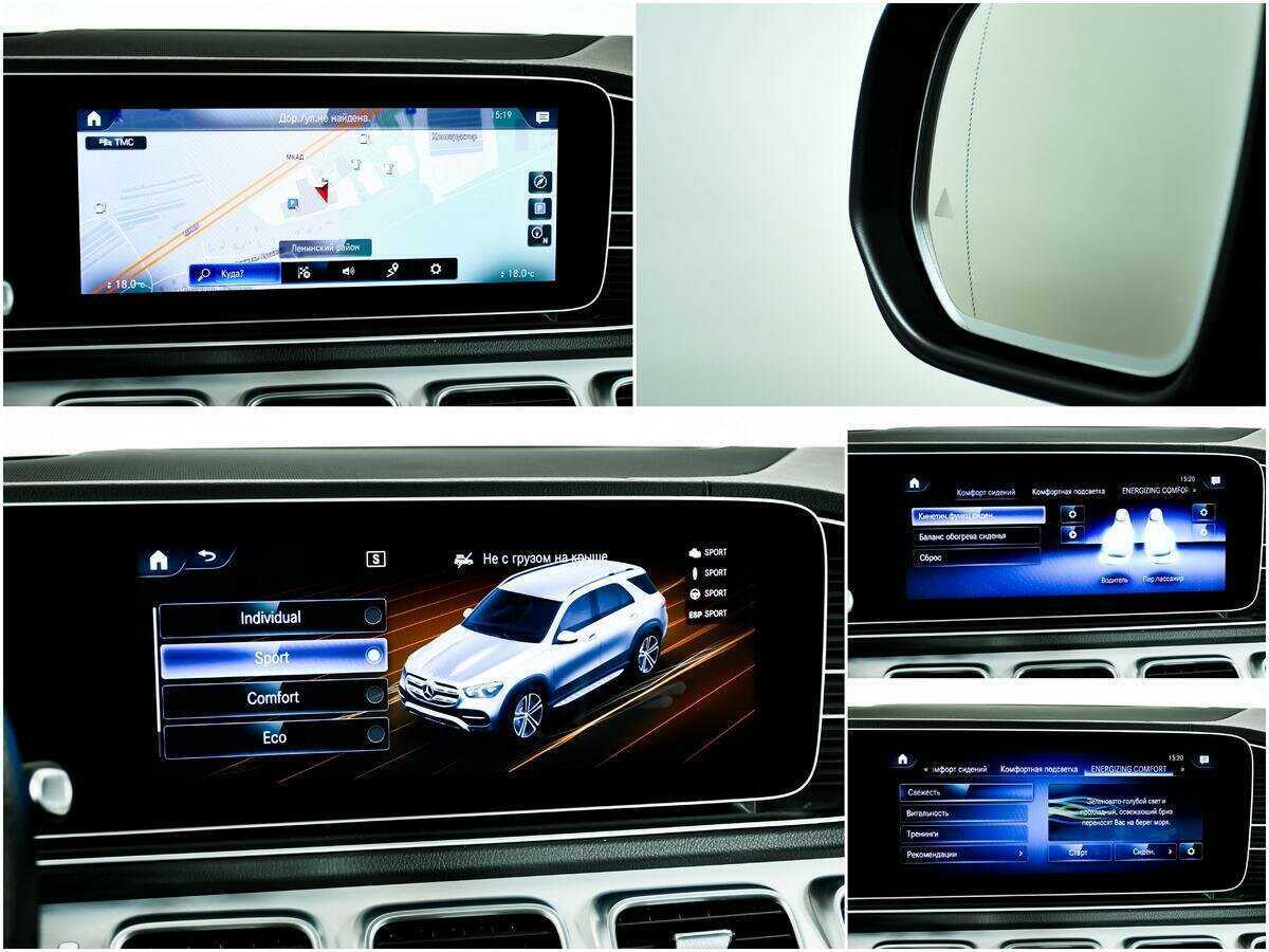 Mercedes-Benz GLE с пробегом — 2019 год. Фото: #16