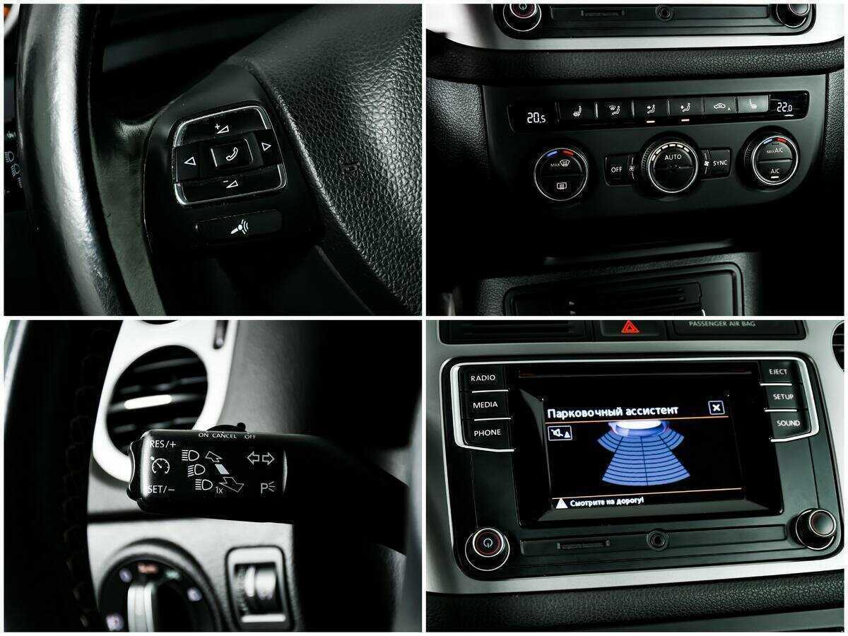 Volkswagen Tiguan с пробегом — 2016 год. Фото: #14