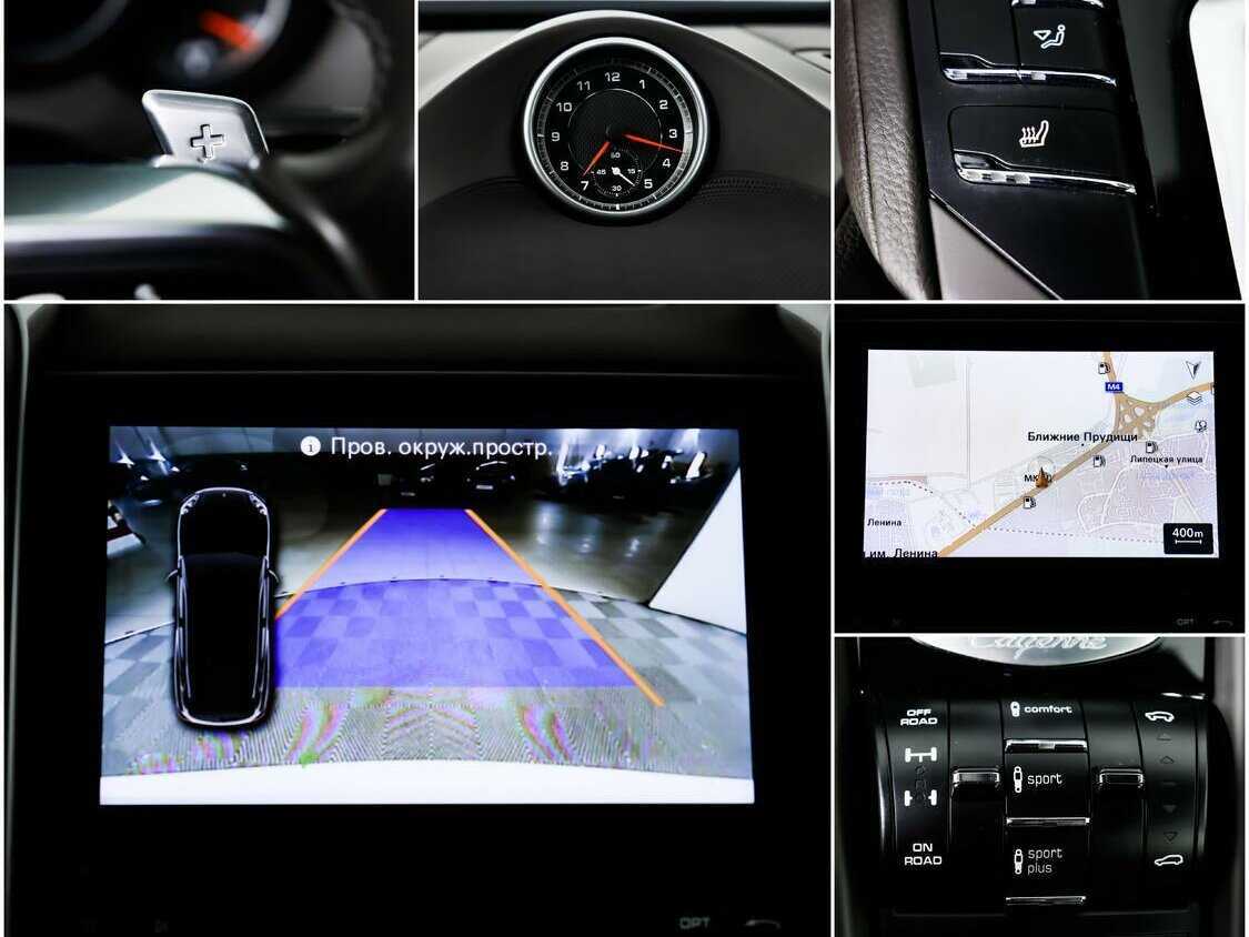 Porsche Cayenne с пробегом — 2016 год. Фото: #13