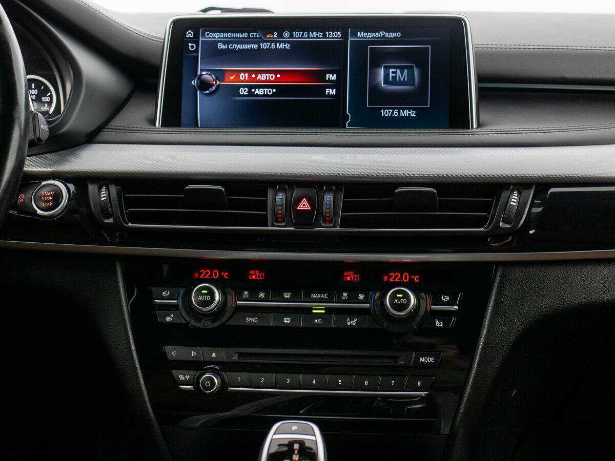 BMW X5 с пробегом — 2016 год. Фото: #16