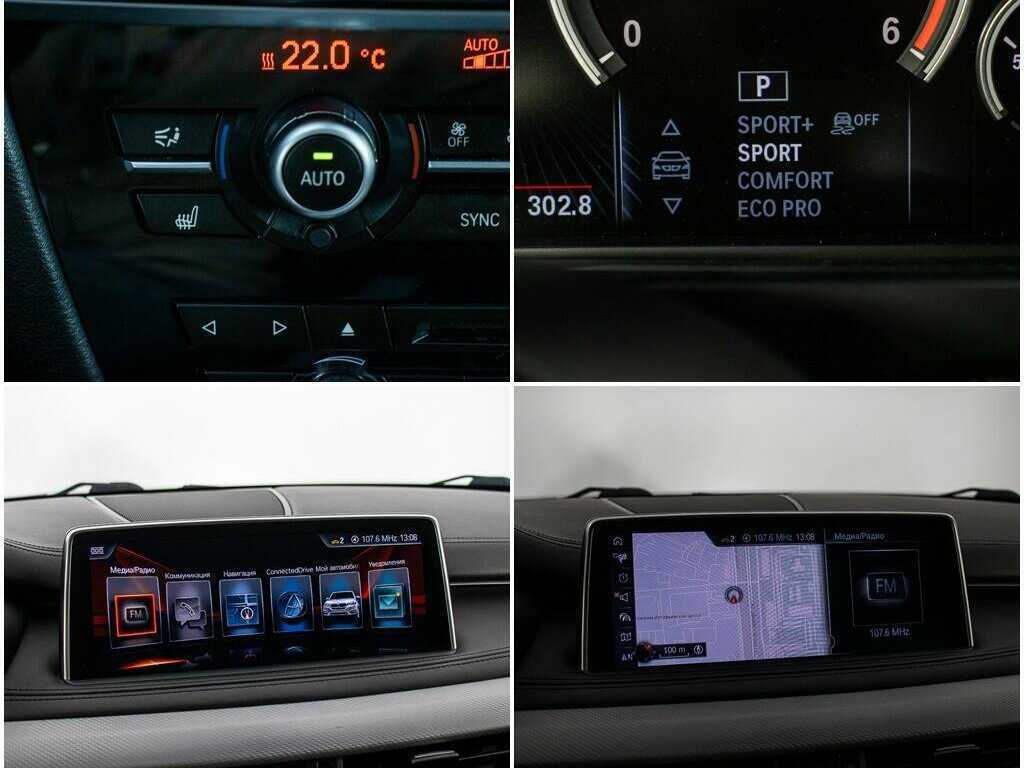 BMW X5 с пробегом — 2016 год. Фото: #22