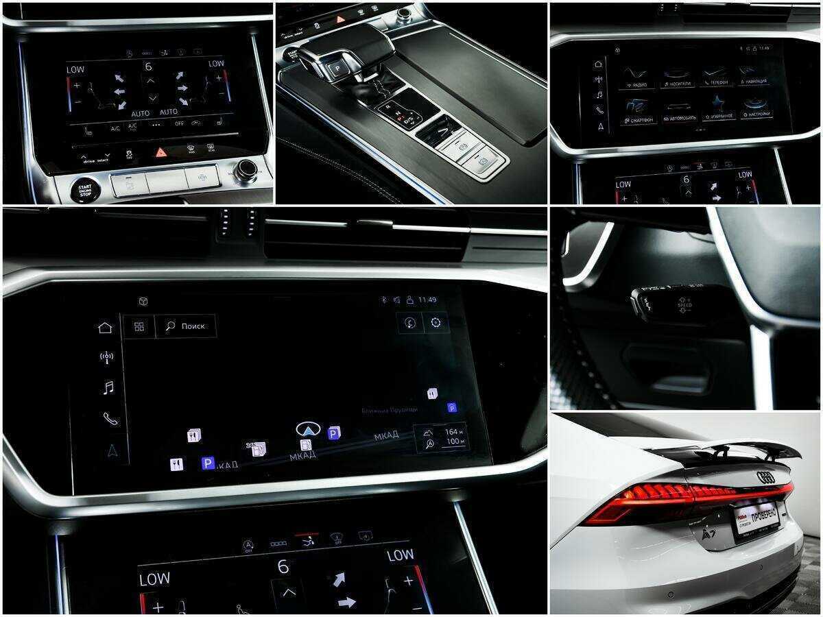 Audi A7 с пробегом — 2021 год. Фото: #17