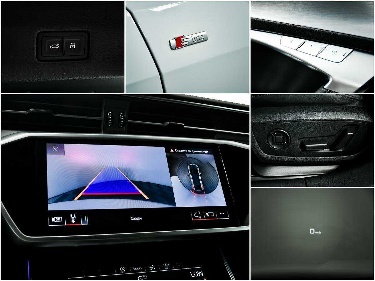 Audi A7 с пробегом — 2021 год. Фото: #18