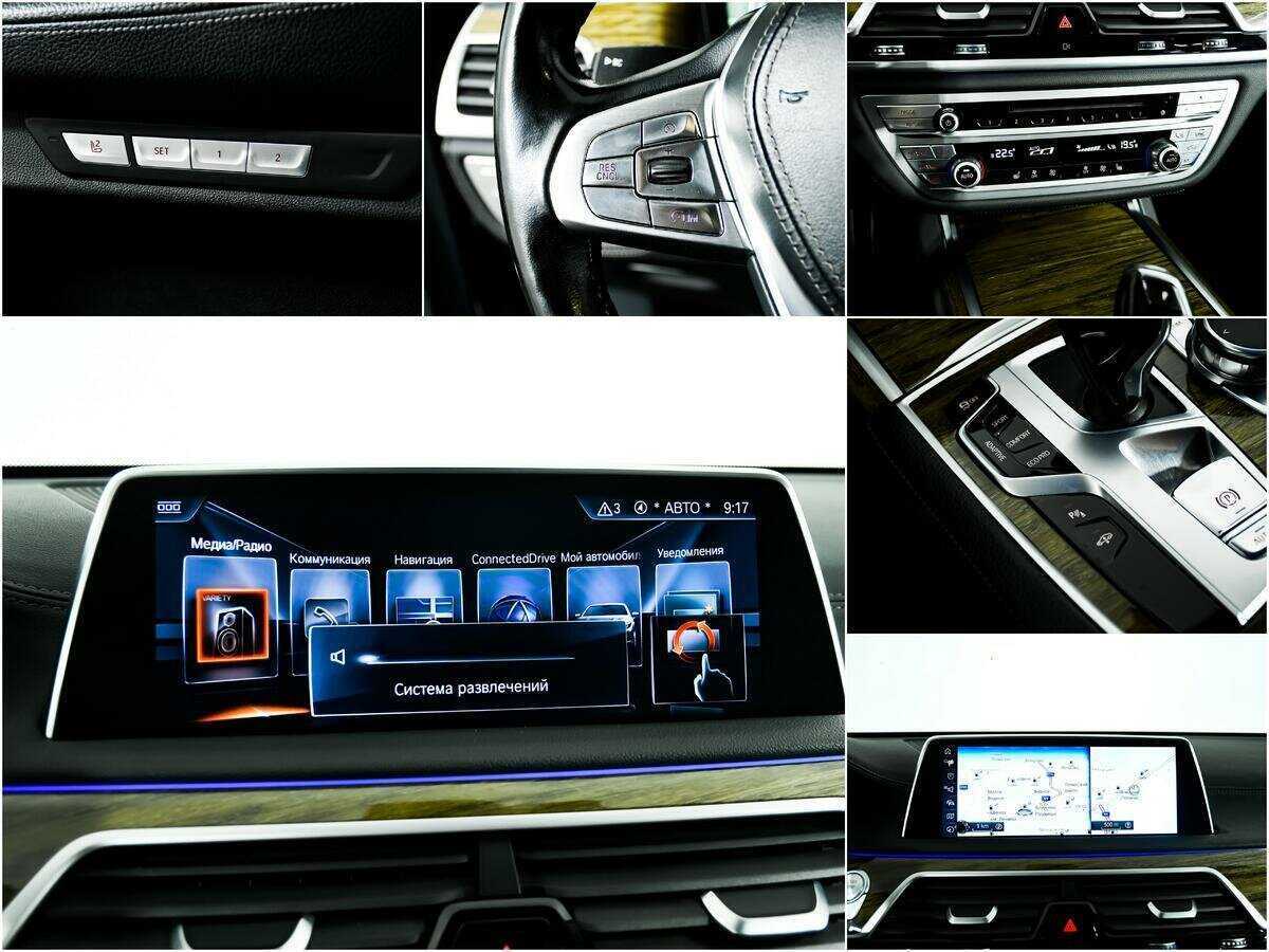 BMW 7 серии с пробегом — 2016 год. Фото: #15