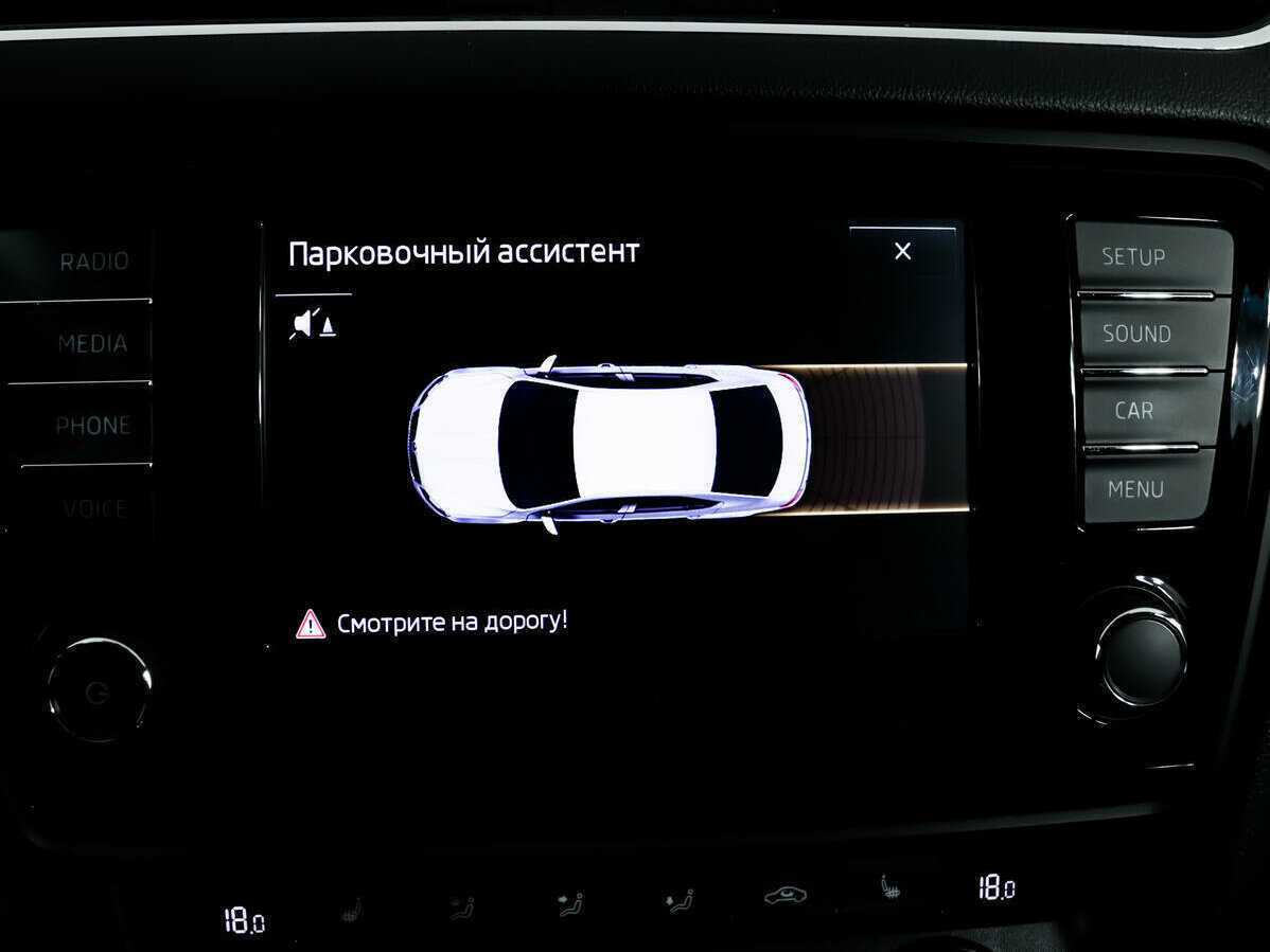 Skoda Octavia с пробегом — 2016 год. Фото: #15