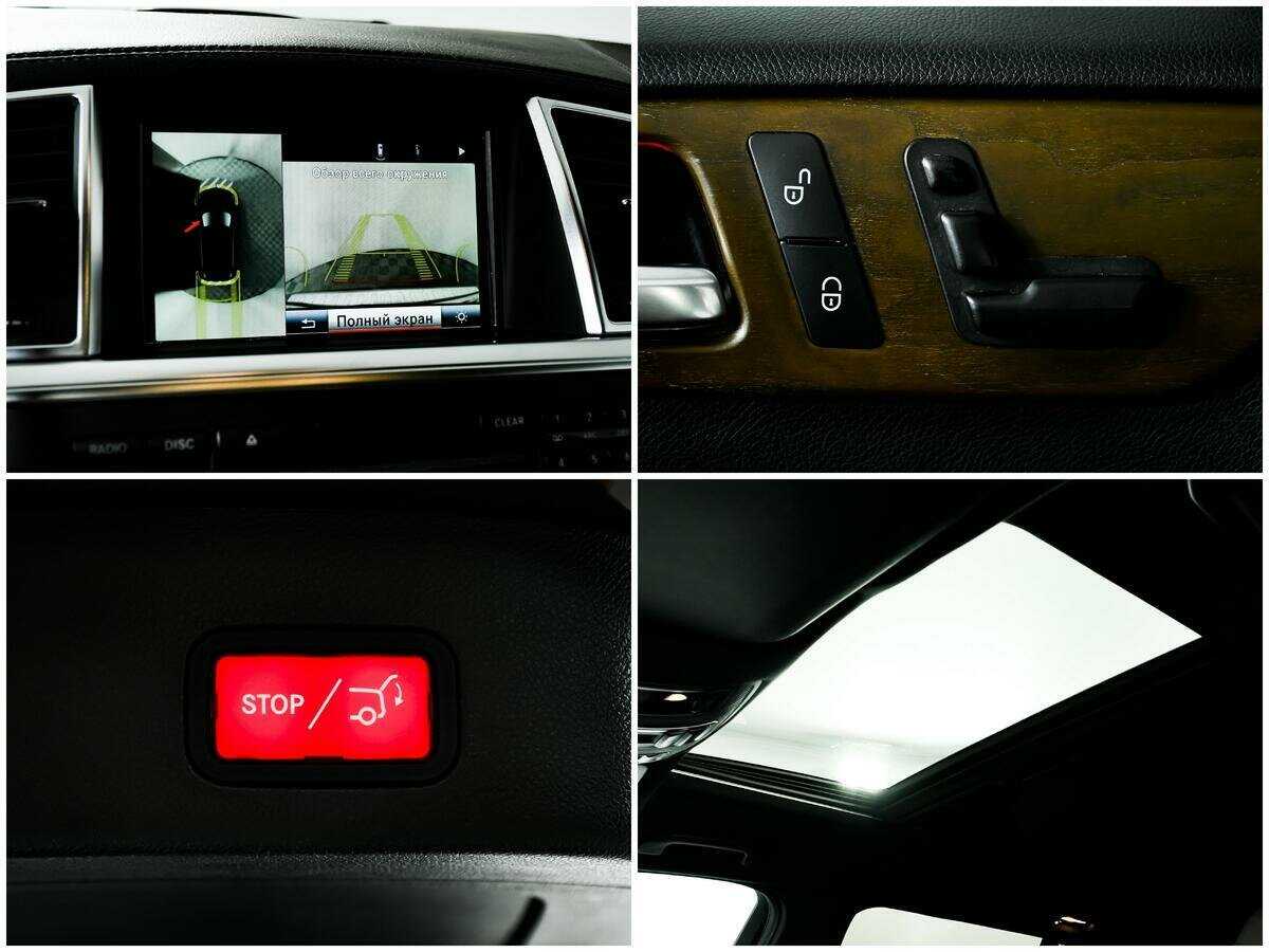 Mercedes-Benz GL-Класс с пробегом — 2014 год. Фото: #14