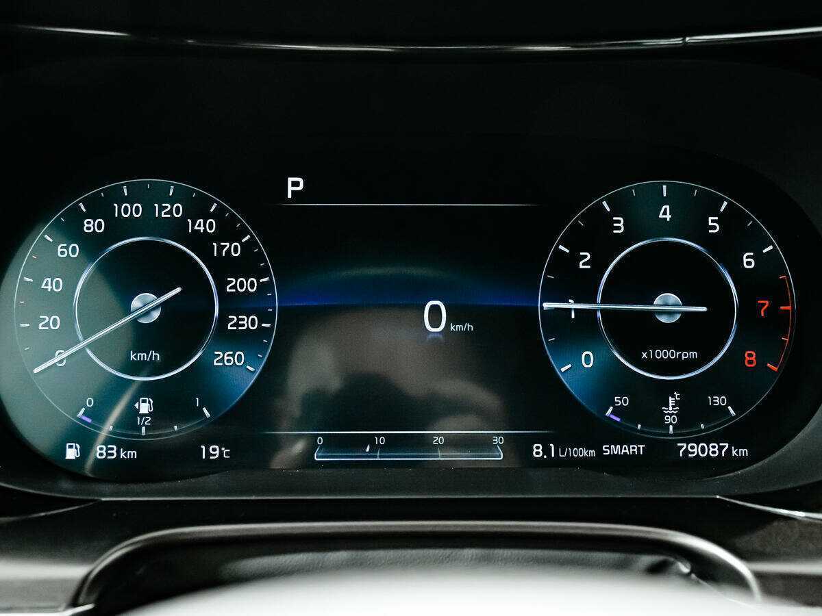 Kia K5 с пробегом — 2021 год. Фото: #7