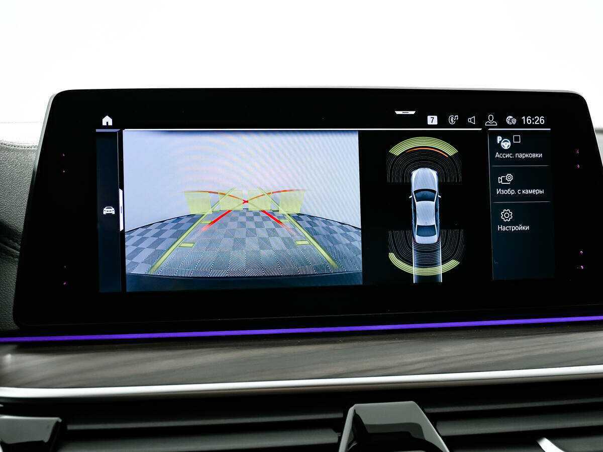 BMW 5 серии с пробегом — 2019 год. Фото: #14