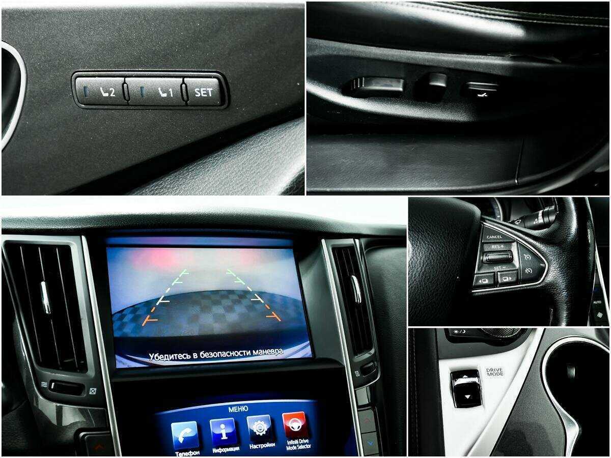 Infiniti Q50 с пробегом — 2015 год. Фото: #14