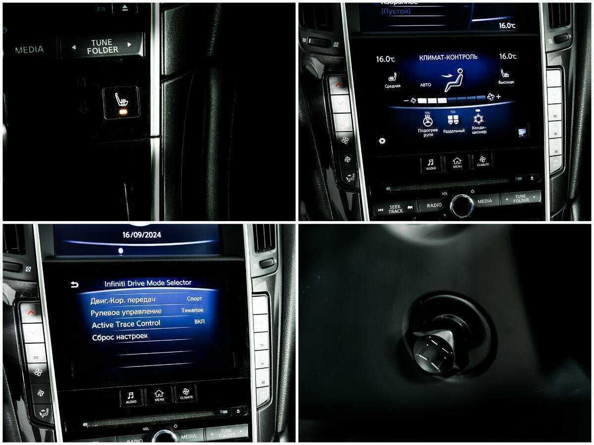 Infiniti Q50 с пробегом — 2015 год. Фото: #15