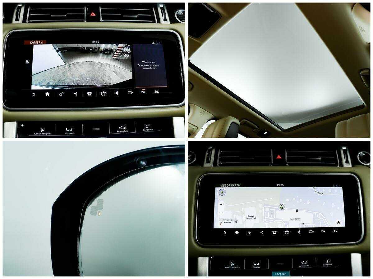 Land Rover Range Rover с пробегом — 2019 год. Фото: #13