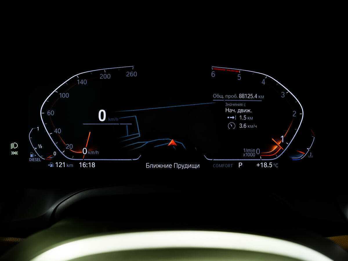 BMW 3 серии с пробегом — 2019 год. Фото: #9