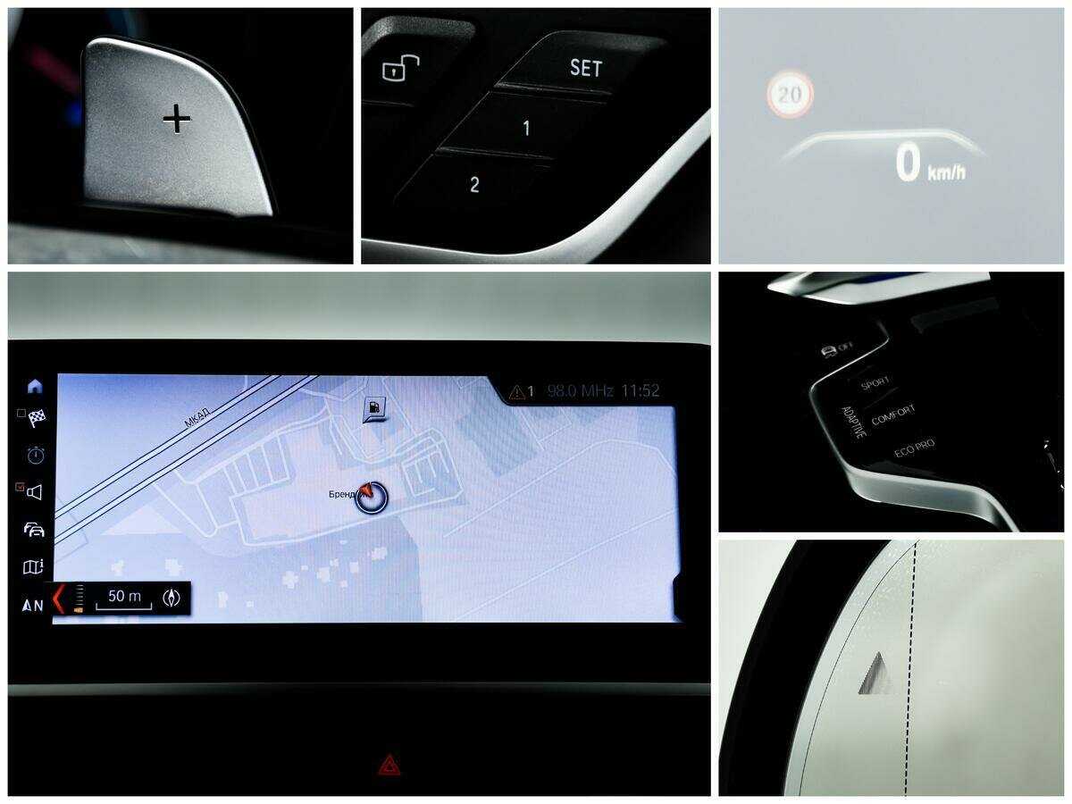 BMW X4 с пробегом — 2018 год. Фото: #15