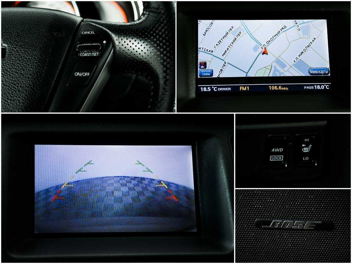 Nissan Murano с пробегом — 2009 год. Фото: #14