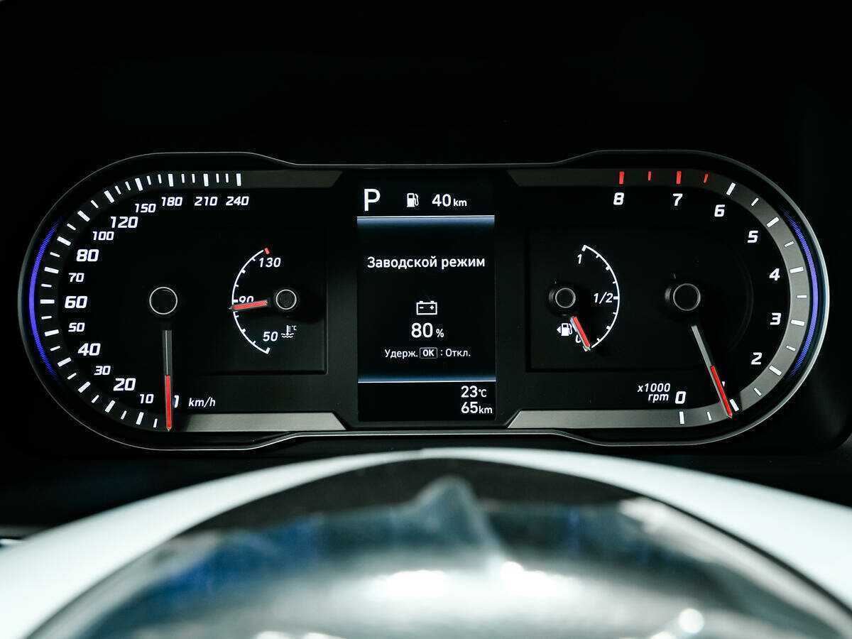 Hyundai Tucson с пробегом — 2024 год. Фото: #9