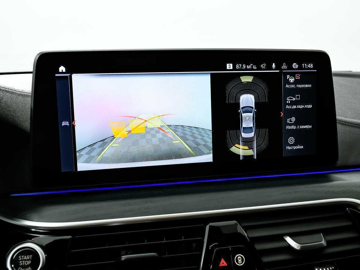 BMW 5 серии с пробегом — 2020 год. Фото: #14