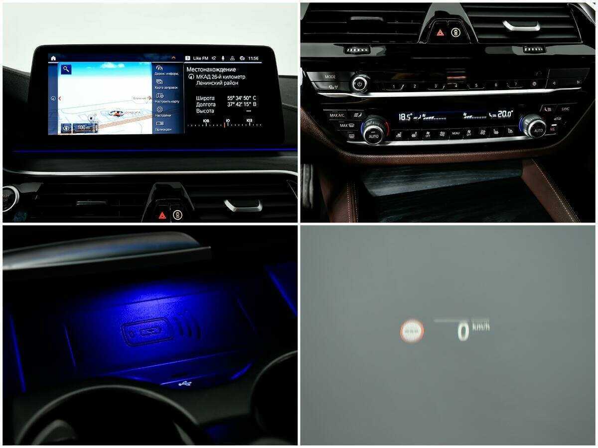 BMW 5 серии с пробегом — 2020 год. Фото: #15