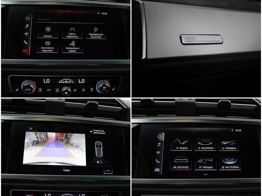 Audi Q3 Sportback с пробегом — 2019 год. Фото: #17