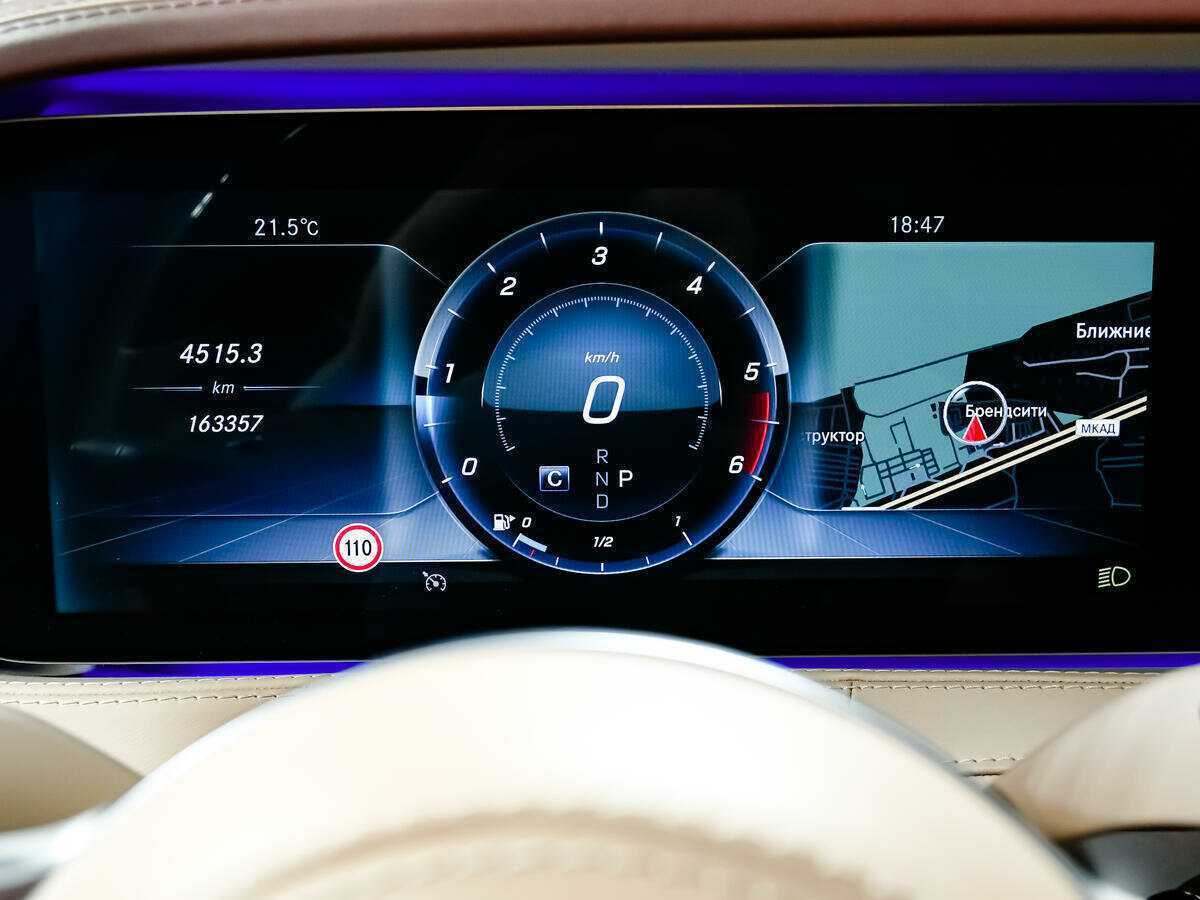 Mercedes-Benz S-Класс с пробегом — 2017 год. Фото: #9