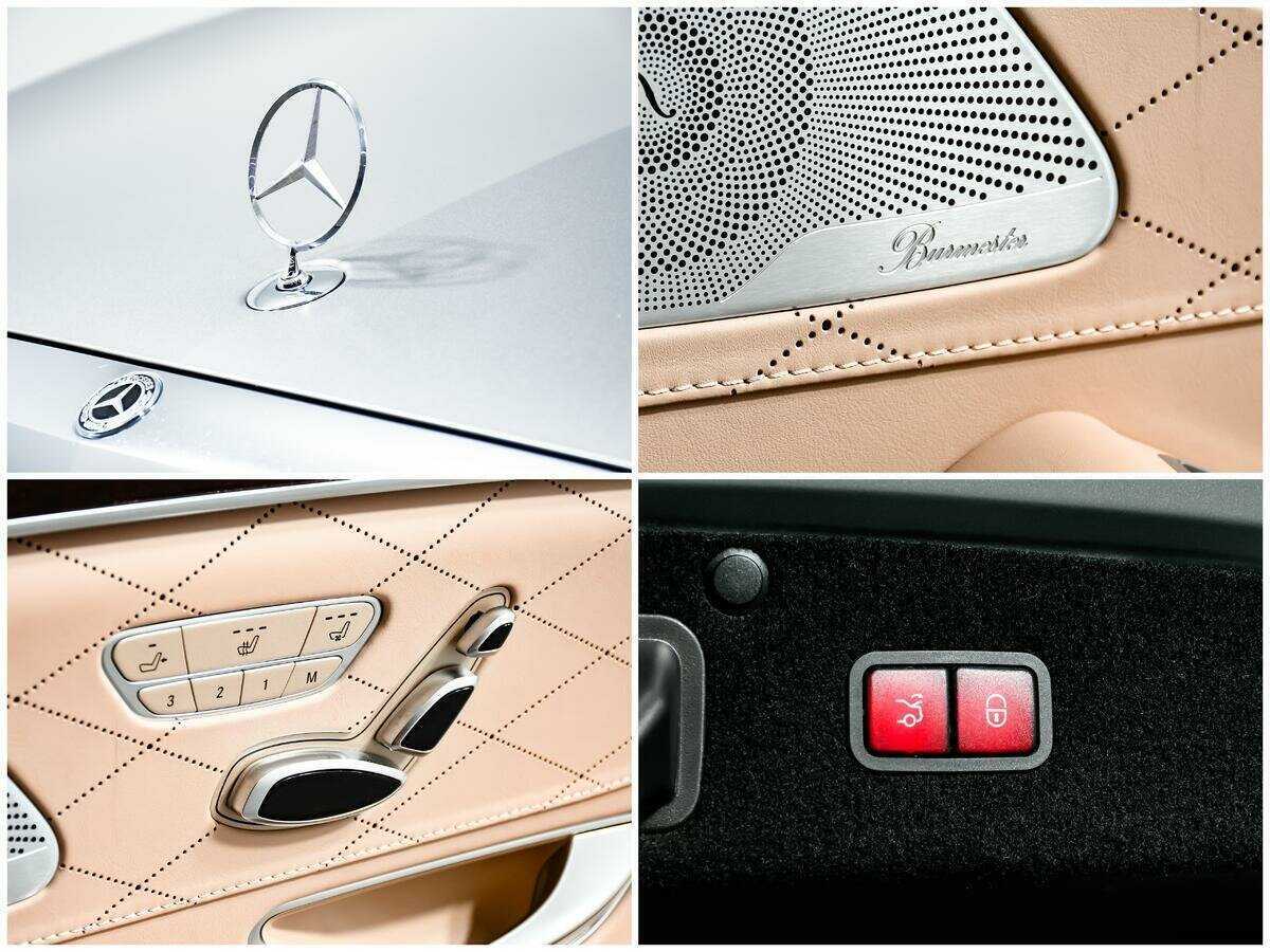 Mercedes-Benz S-Класс с пробегом — 2017 год. Фото: #20
