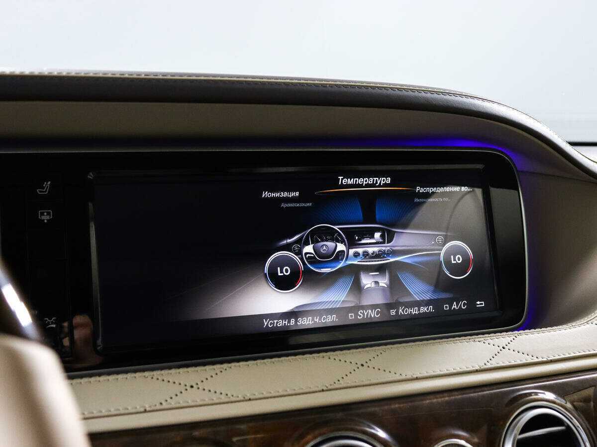 Mercedes-Benz S-Класс с пробегом — 2014 год. Фото: #21