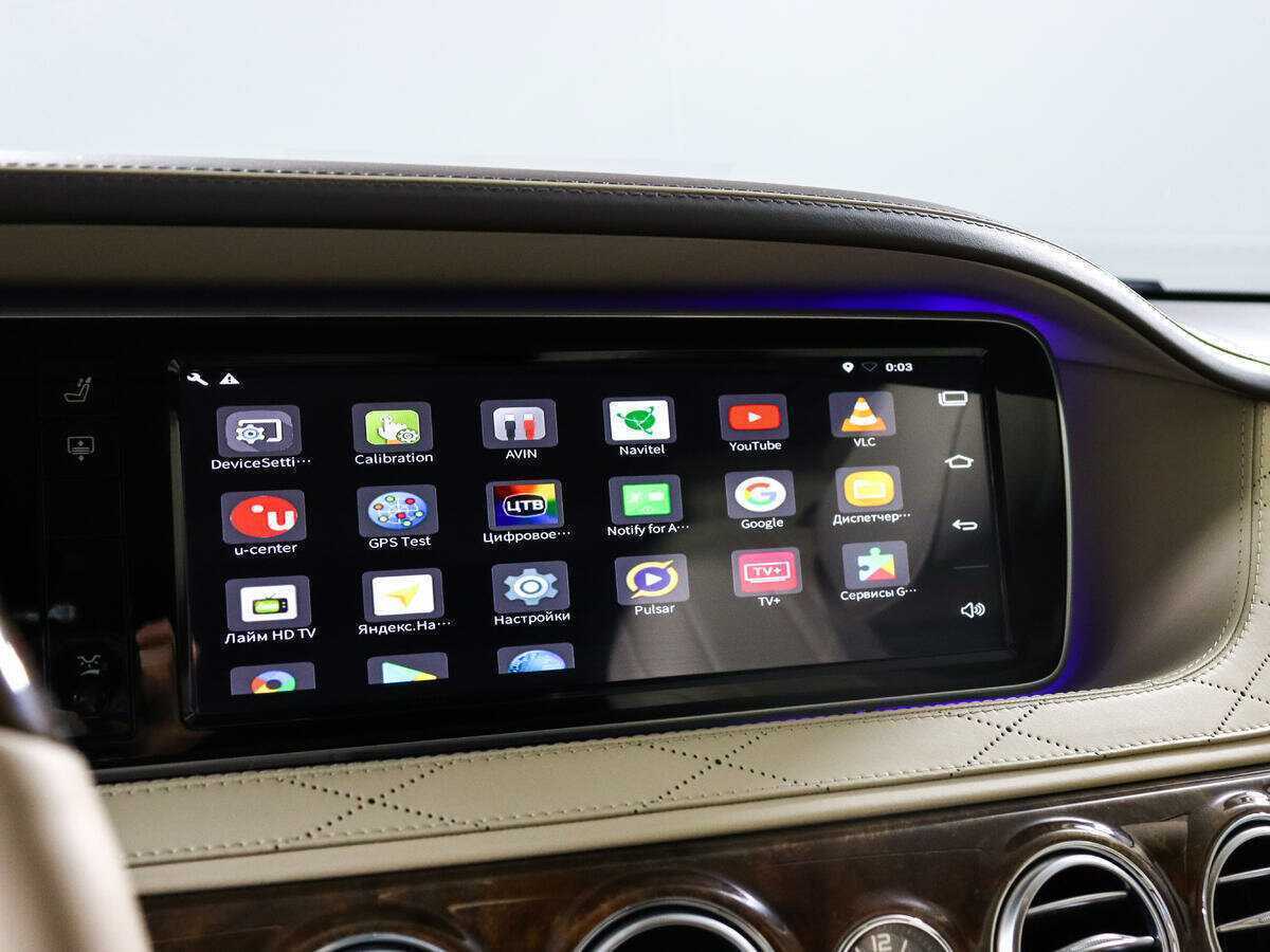 Mercedes-Benz S-Класс с пробегом — 2014 год. Фото: #23