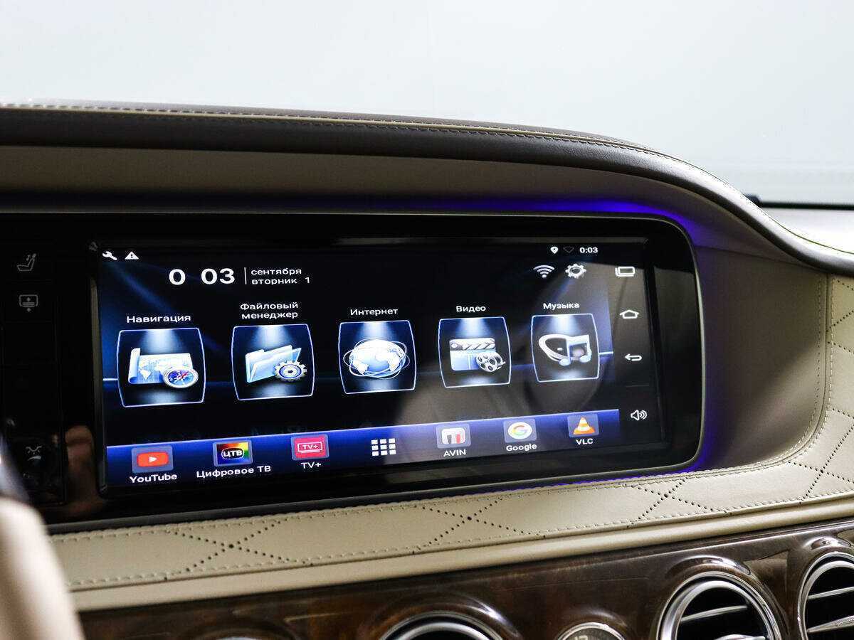 Mercedes-Benz S-Класс с пробегом — 2014 год. Фото: #24