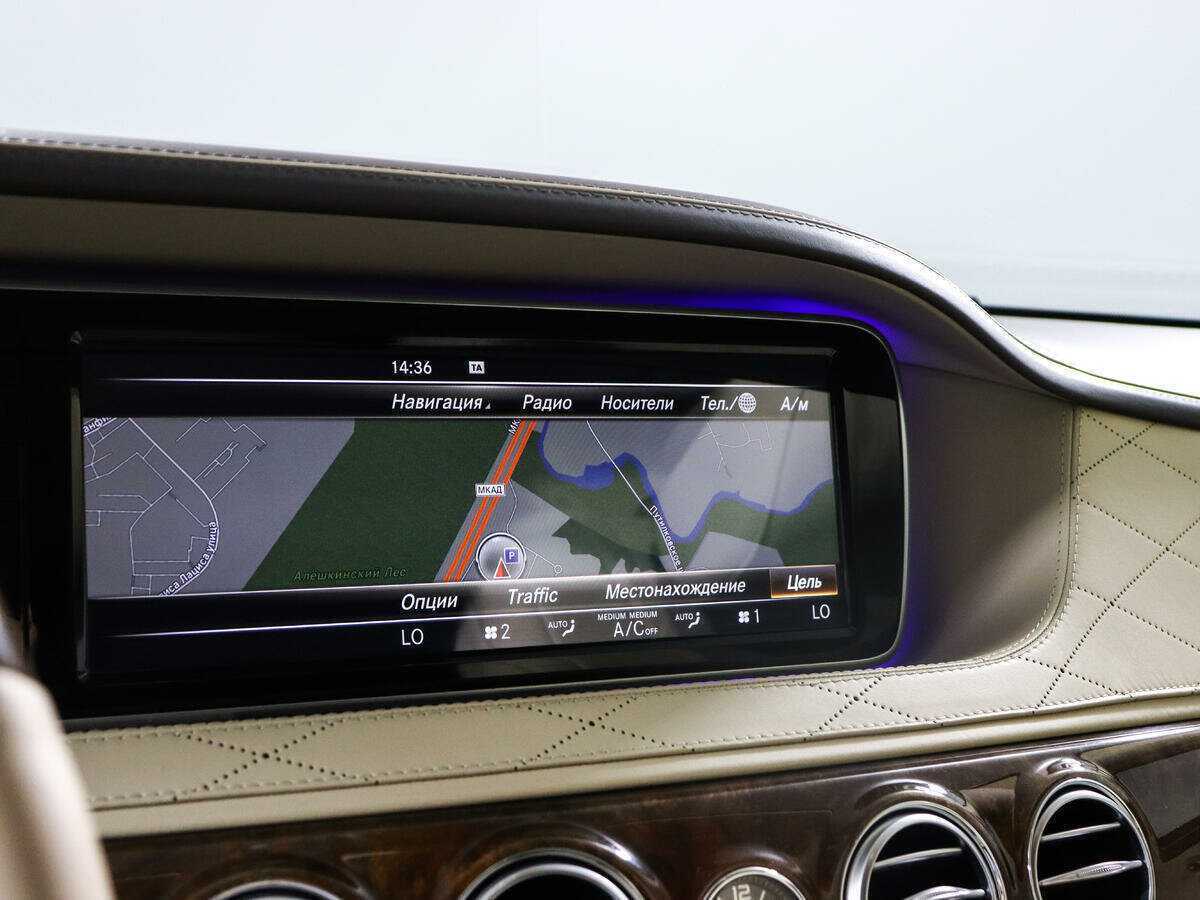 Mercedes-Benz S-Класс с пробегом — 2014 год. Фото: #25