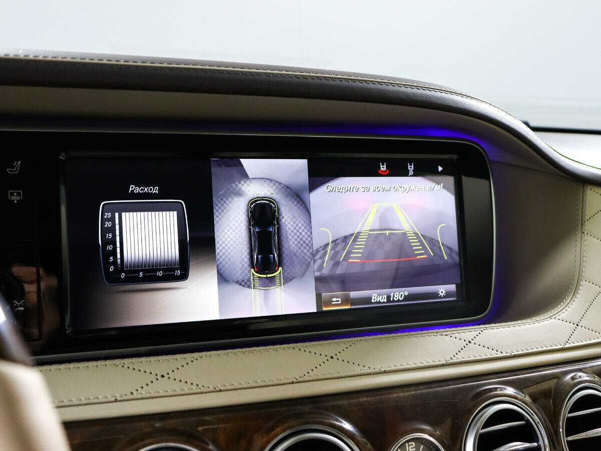 Mercedes-Benz S-Класс с пробегом — 2014 год. Фото: #26