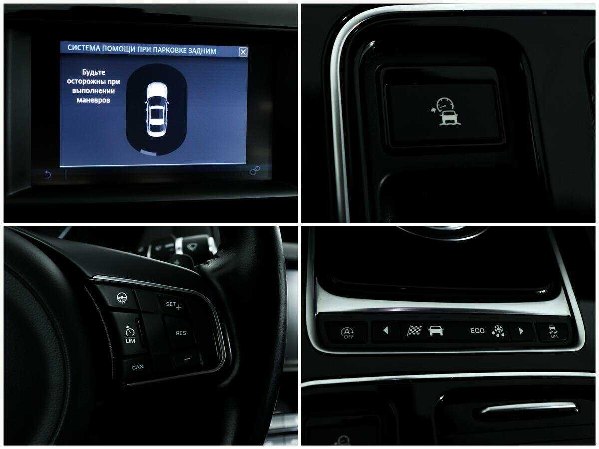 Jaguar XE с пробегом — 2018 год. Фото: #15